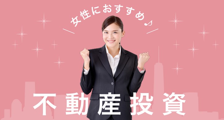 �yOwnersLife�z�ɂ���